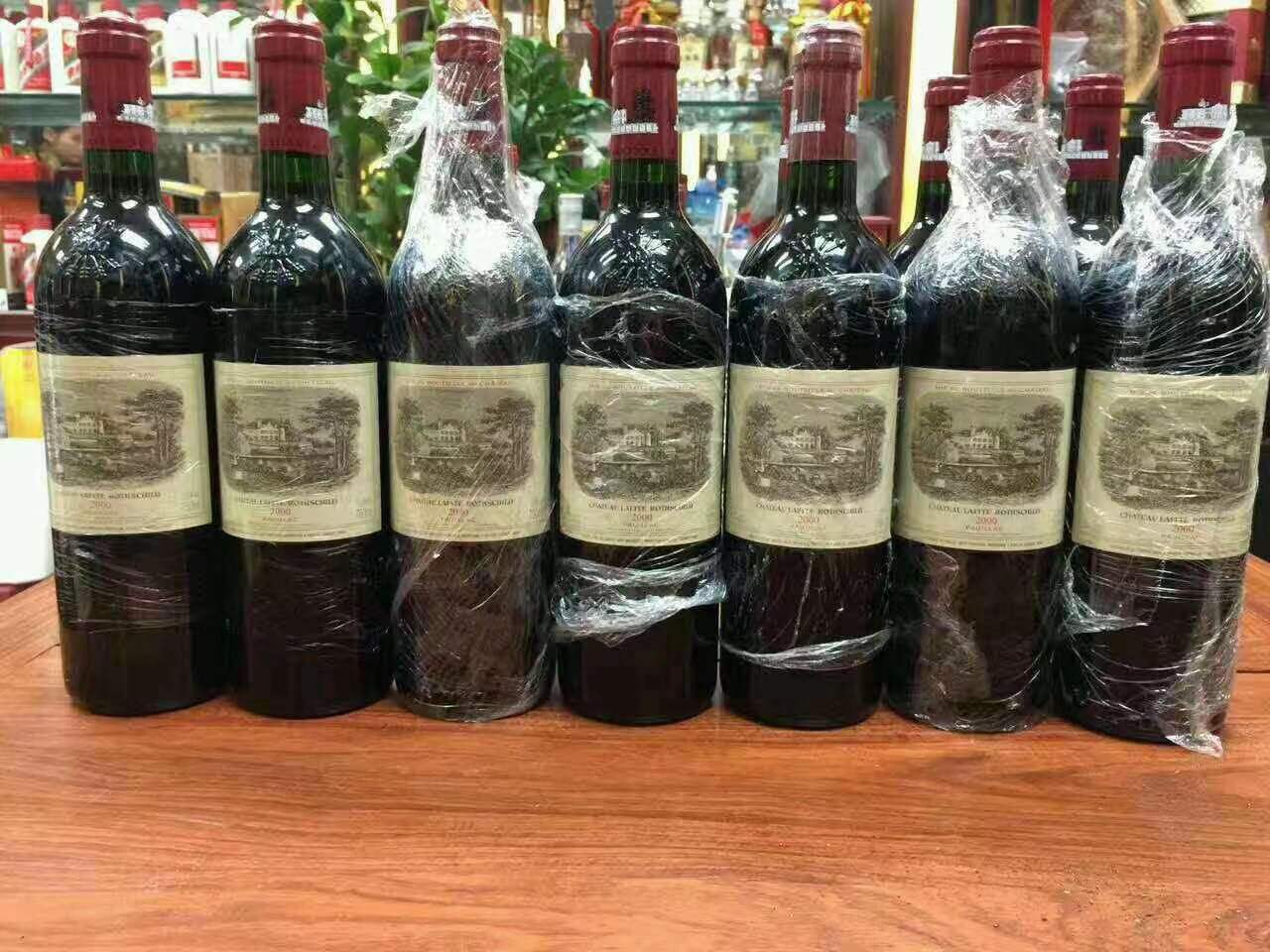 大田镇洋酒回收