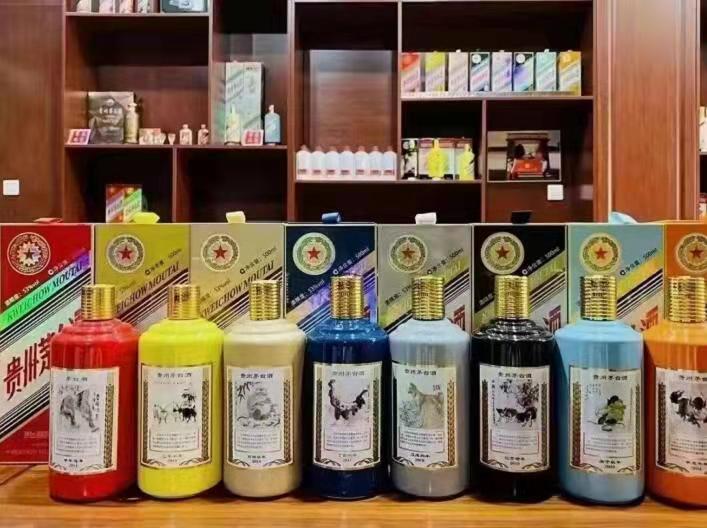 大田镇生肖酒回收