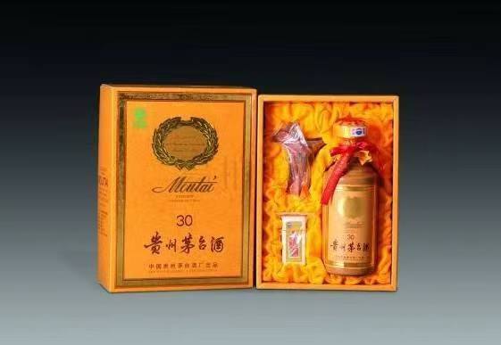 大田镇年份酒回收